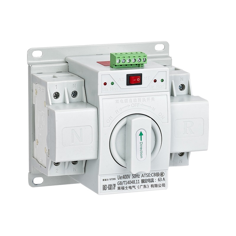 RAS1-63Q1系列雙電源自動轉(zhuǎn)換開關